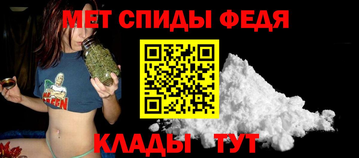Мончегорск  Амфетамин  Вход с VPN  АМФЕТАМИН 98%  АМФЕТАМИН 