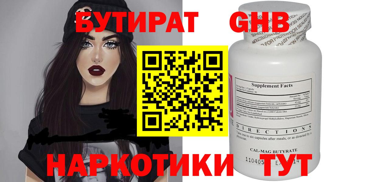 A-PVP Мончегорск
