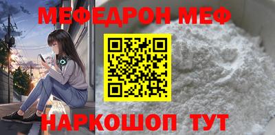 гашик Пушкино