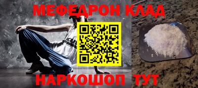 гашик Пушкино