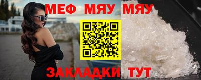 гашик Пушкино