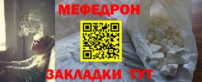 гашик Пушкино