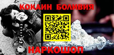 марки lsd Пыть-Ях