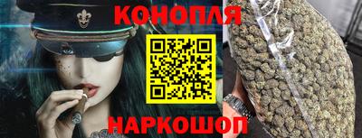 марки lsd Пыть-Ях