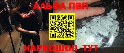 дмт Пугачёв