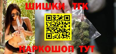 марки lsd Пыть-Ях