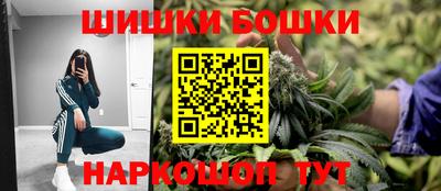 марки lsd Пыть-Ях