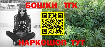 марки lsd Пыть-Ях