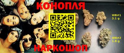 марки lsd Пыть-Ях