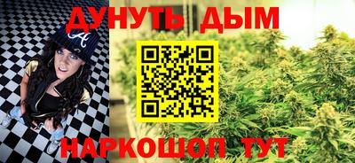 дмт Пугачёв