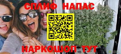 марки lsd Пыть-Ях