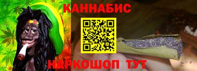 марки lsd Пыть-Ях
