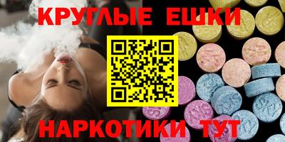 марки lsd Пыть-Ях