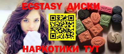 дмт Пугачёв