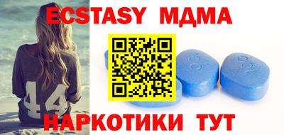 дмт Пугачёв