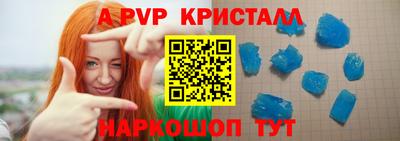 дмт Пугачёв