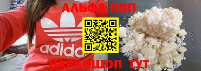 марки lsd Пыть-Ях