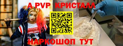 дмт Пугачёв