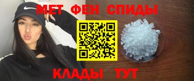 дмт Пугачёв
