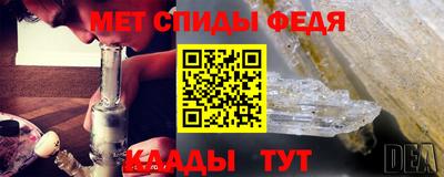 дмт Пугачёв