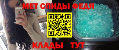гашик Пушкино