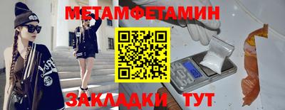 дмт Пугачёв