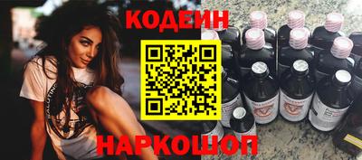 марки lsd Пыть-Ях