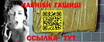 дмт Пугачёв
