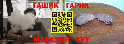 марки lsd Пыть-Ях