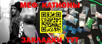гашик Пушкино