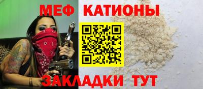 гашик Пушкино