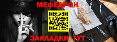 гашик Пушкино