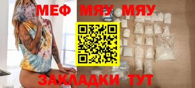 гашик Пушкино